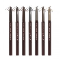 Etude Drawing Eye Brow 0.25g